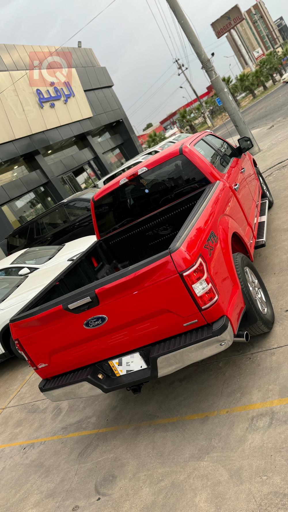 Ford F-150